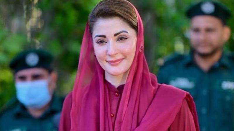 punjab-cm-maryam-nawaz-launches-initiatives-for-special-children-1742225980-4829